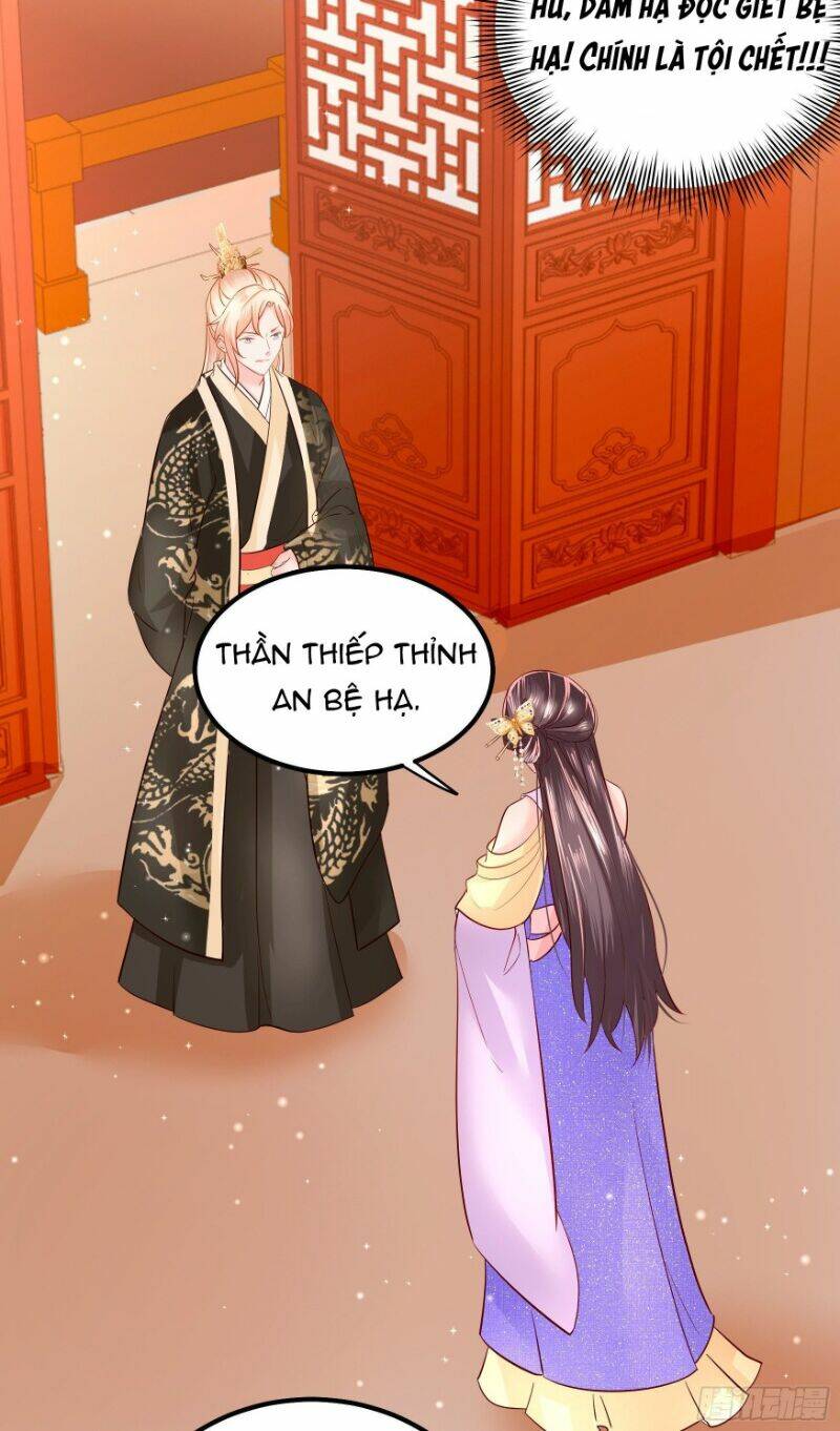 Ta Phải Làm Hoàng Hậu: Chapter 8
