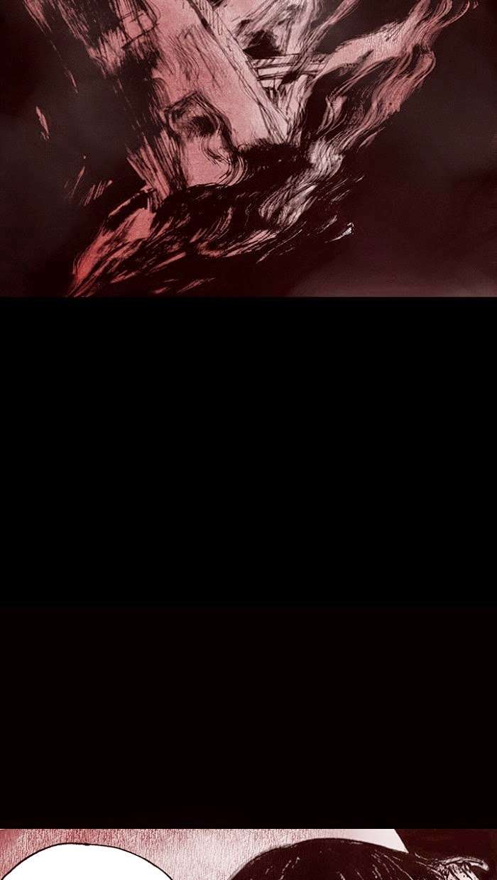Distant Sky 1: Chapter 12