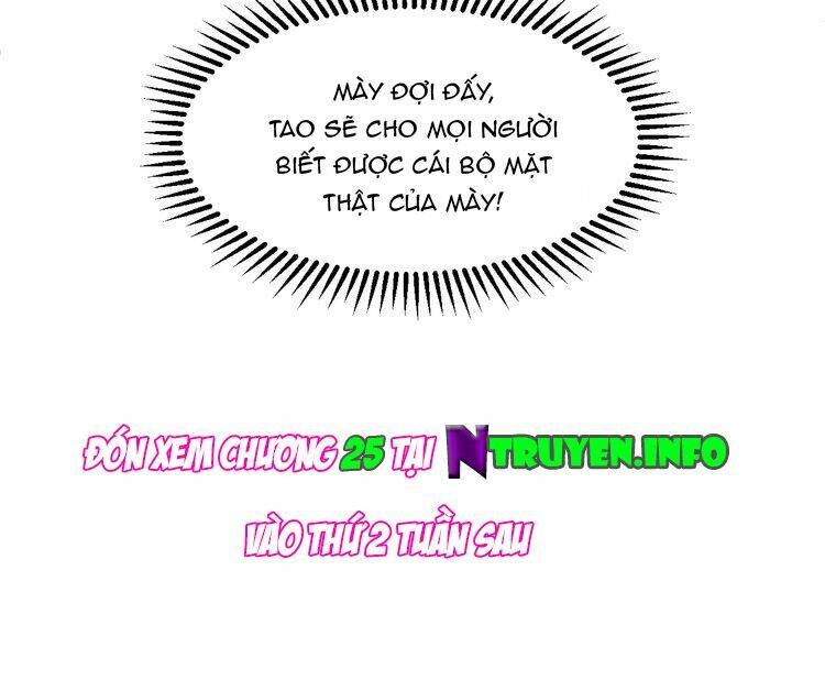 Lượm Được Một Tiểu Hồ Ly 2: Chapter 24