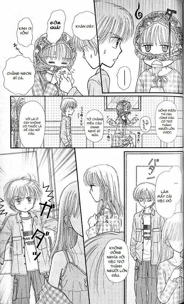 Kodomo No Omocha: Chapter 49