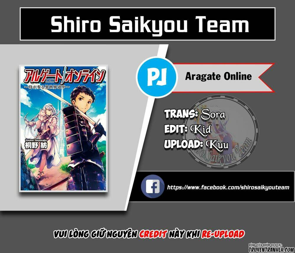 Argate Online: Chapter 13