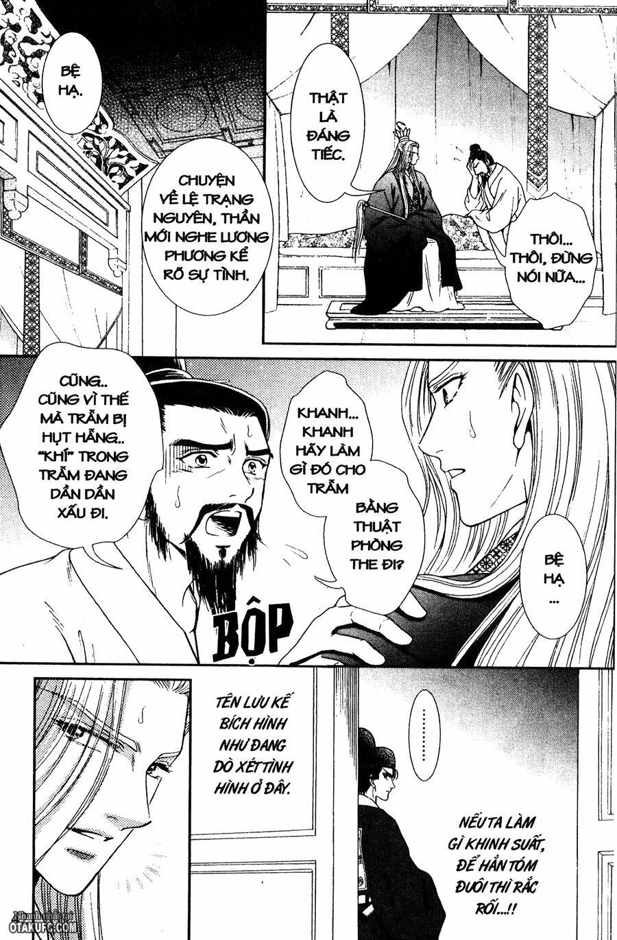 Shin Saiseien - Minouchou Kyuutei Monogatari: Chapter 12