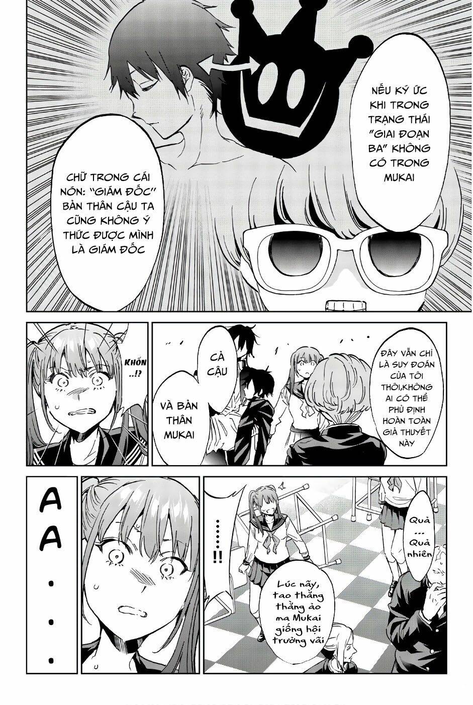 Real Account Ii: Chapter 147