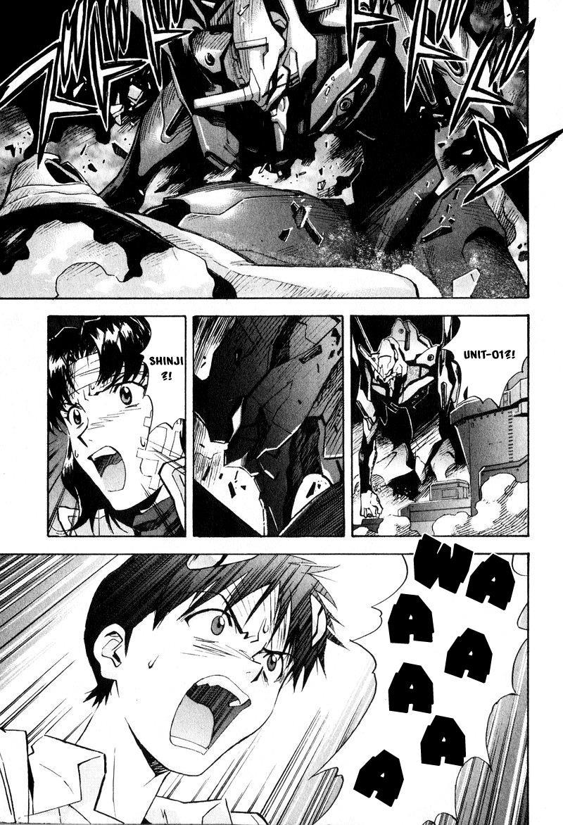 Shin Seiki Evangelion: Chapter 45