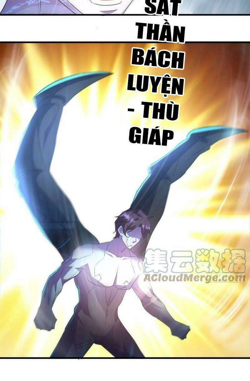 Ta Đã Đặt Ra Thời Đại Của Vạn Tộc: Chapter 54