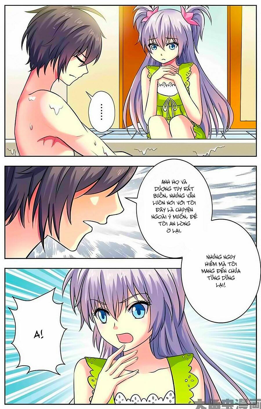 Nam Thần Của Tôi: Chapter 15