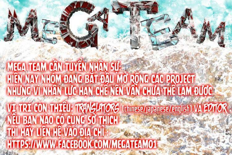 Real Account Ii: Chapter 16