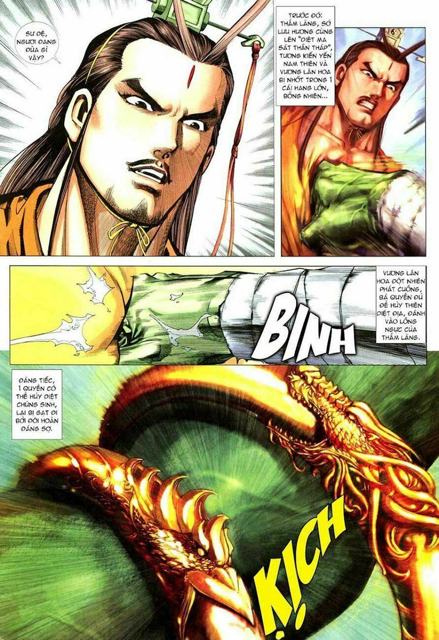 Cổ Long Quần Hiệp: Chapter 21