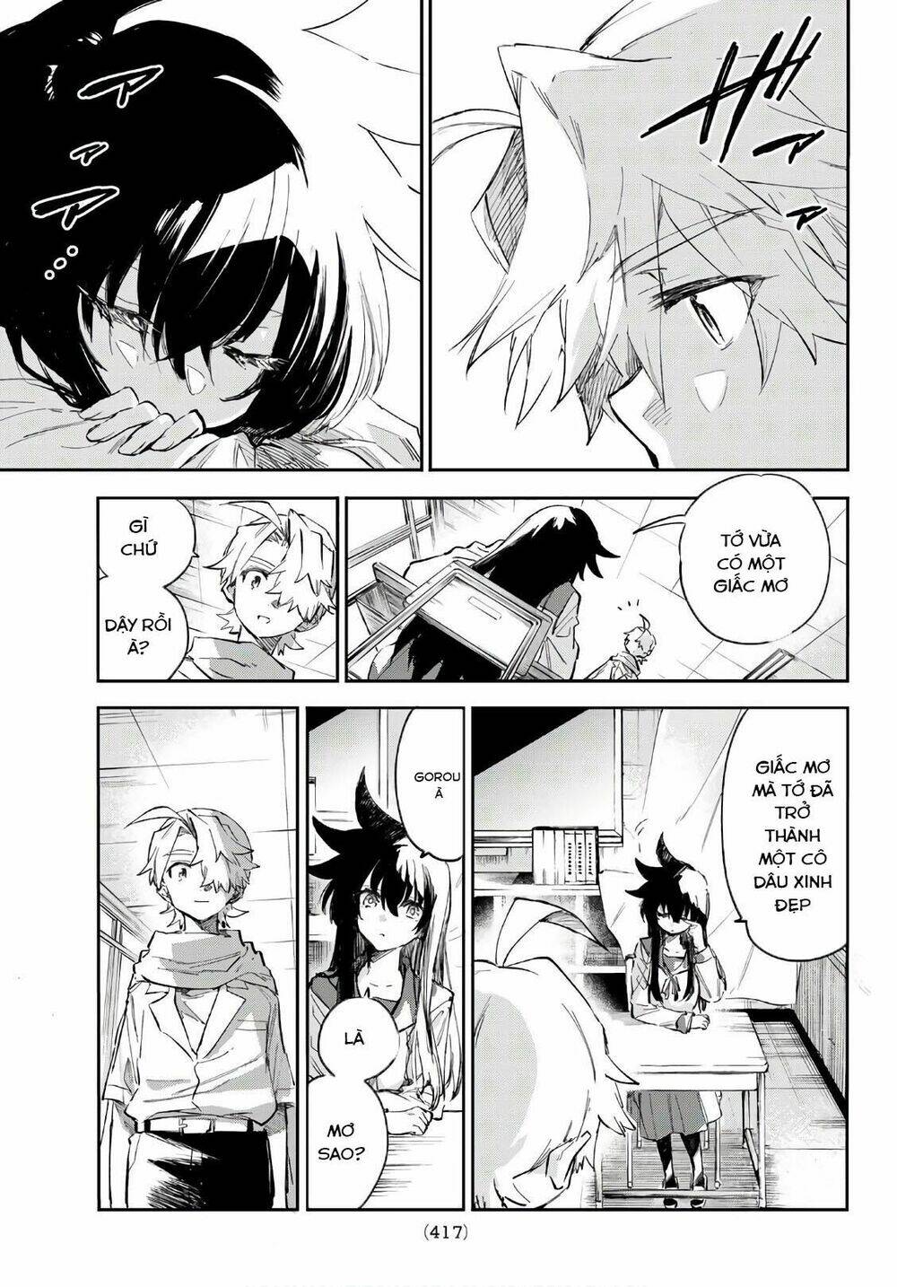 Shichiha Gojuroku: Chapter 32