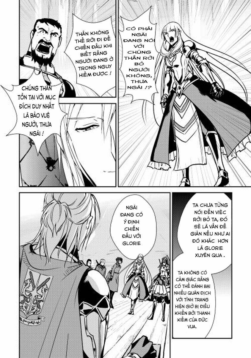 Shiro No Koukoku Monogatari: Chapter 31