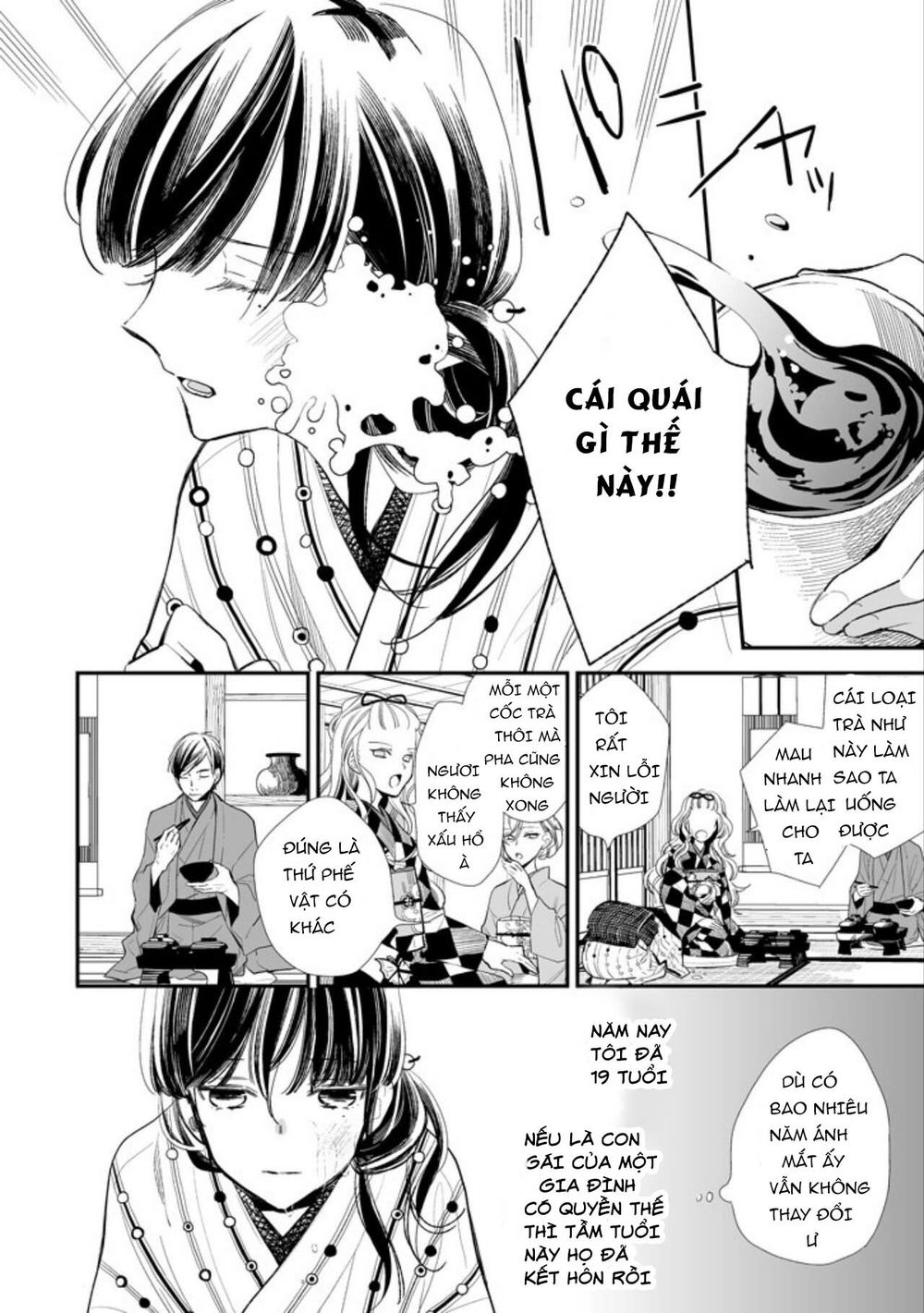 Watashi No Shiawase Na Kekkon: Chapter 1