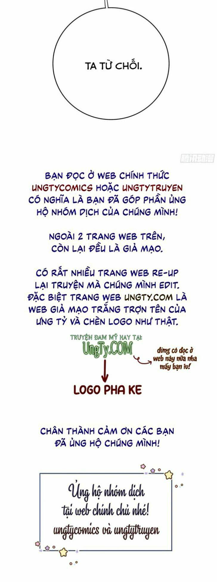 Nguyệt Trụy Trọng Minh: Chapter 18
