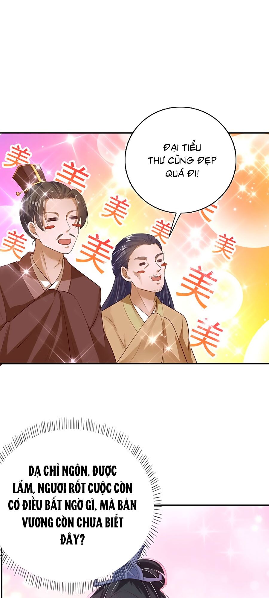 Phượng Ngự Tà Vương: Chapter 61
