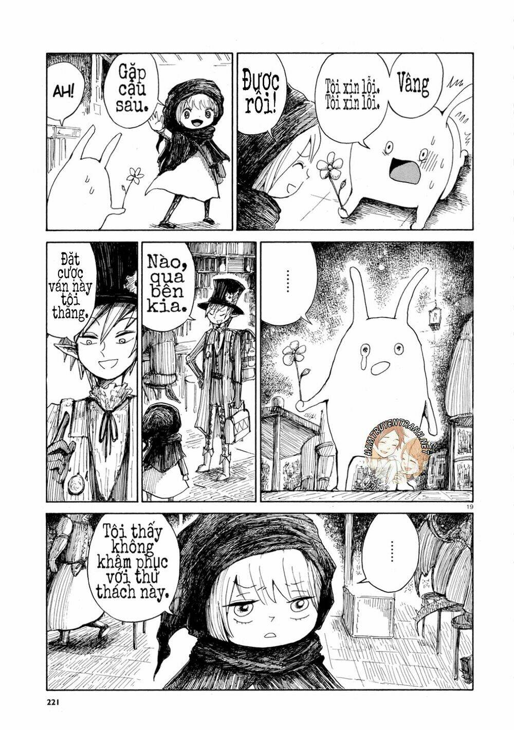 Nicola No Oyururi Makai Kikou: Chapter 2