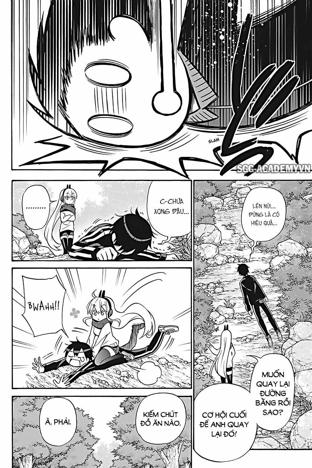 Kyou No Cerberus: Chapter 28