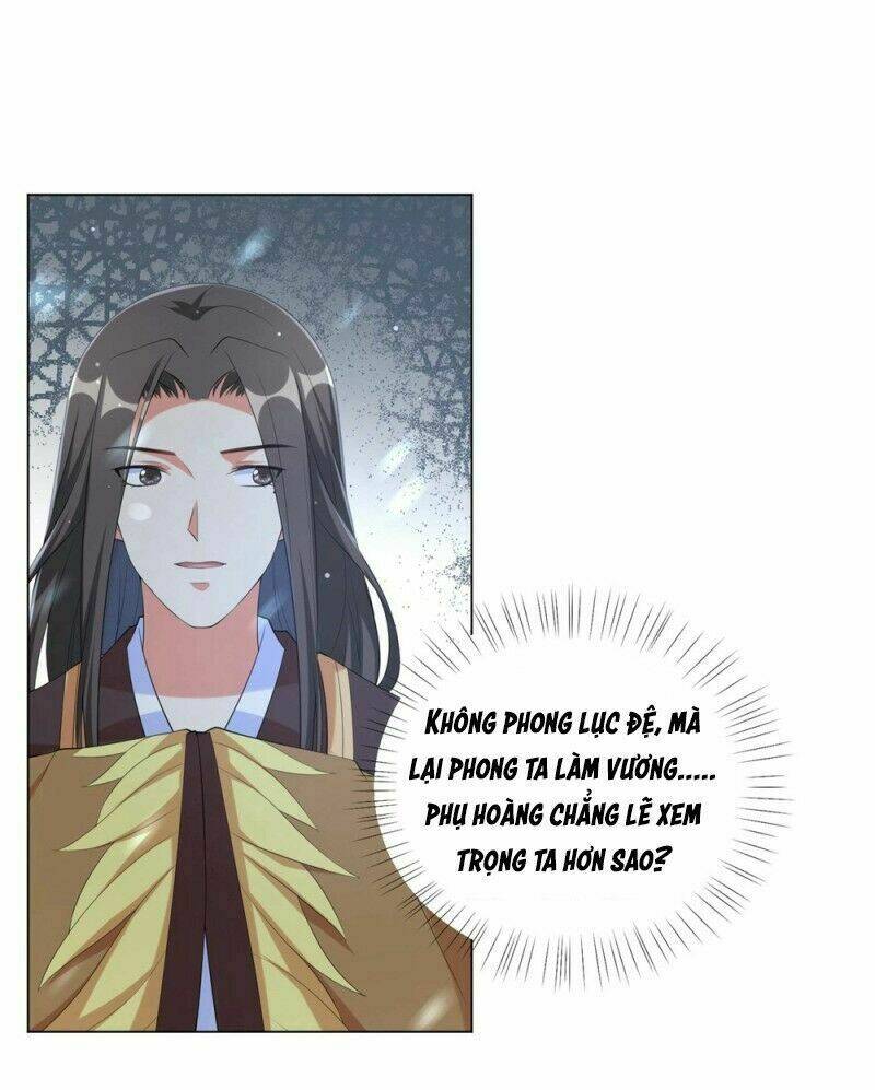 Vương Phi Có Độc!: Chapter 81