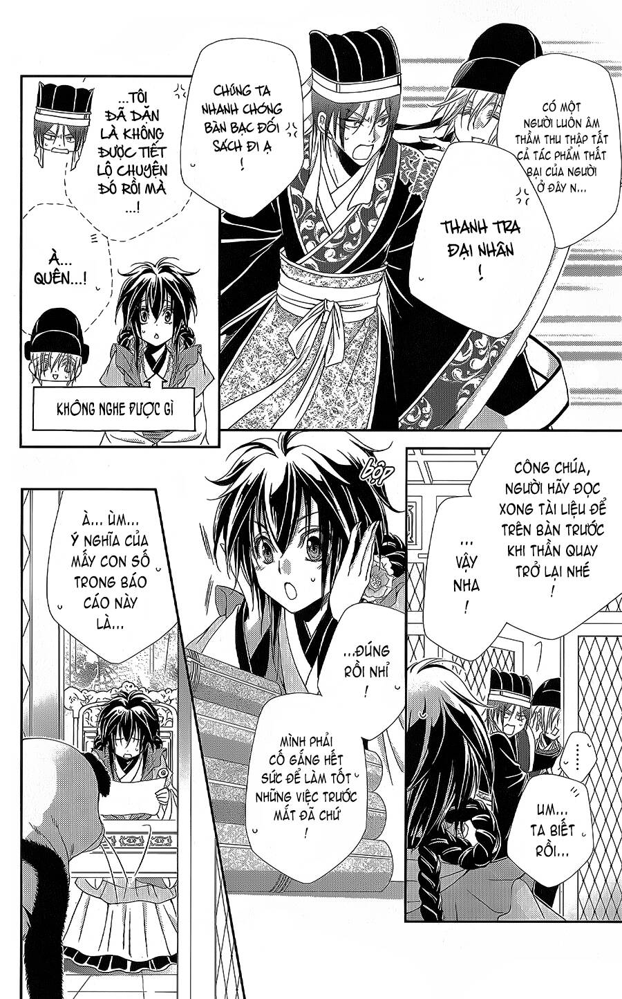 Hyakka Mangekyou: Chapter 13
