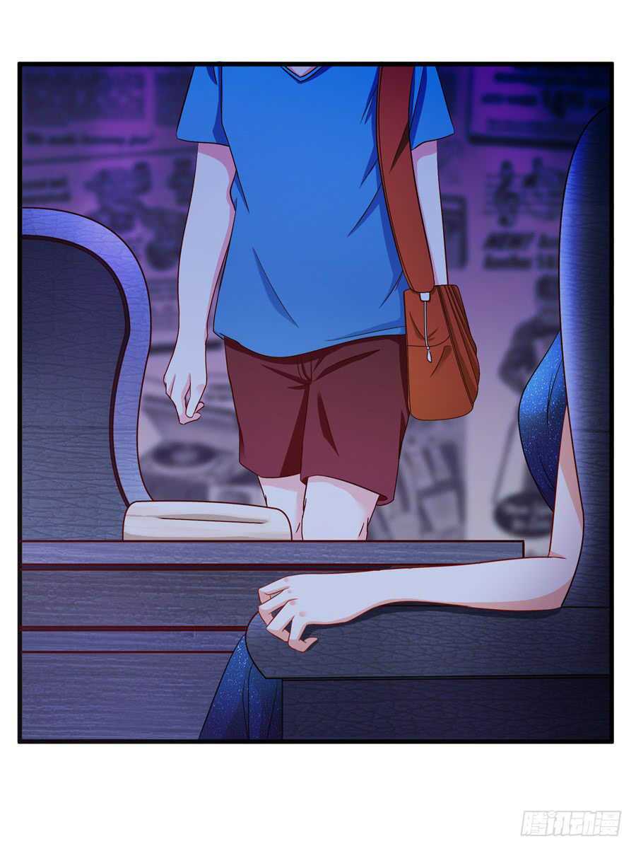 Gả Cho Tình Cũ Làm Lão Bà: Chapter 11