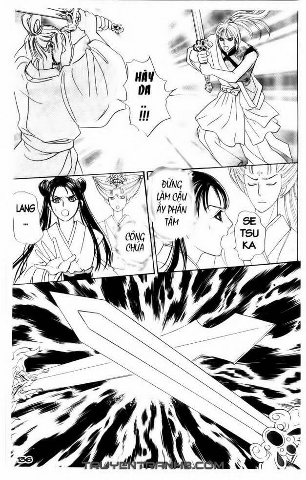 Đôi Cánh Ỷ Thiên - Iten No Tsubasa: Chapter 18