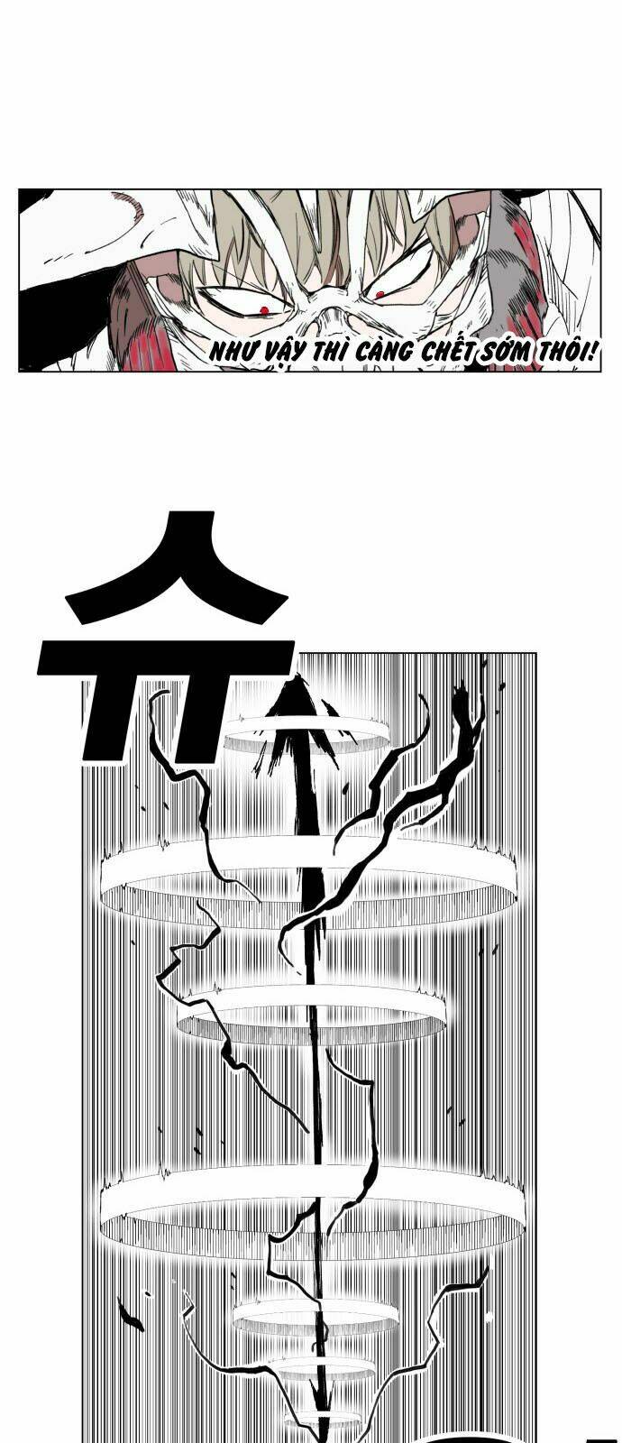 Hard Core Leveling Warrior: Chapter 167