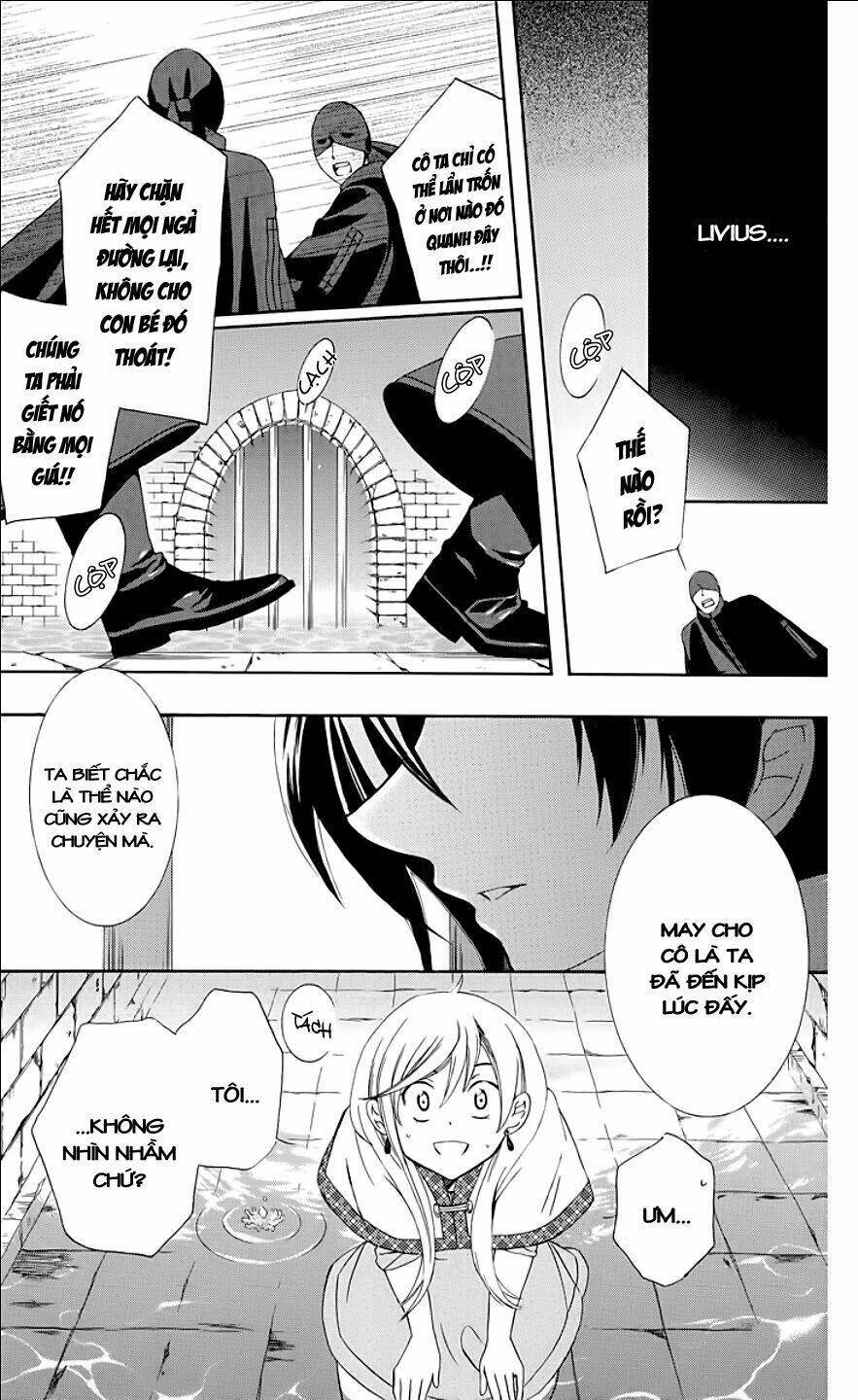 Thế Giới Tươi Đẹp: Chapter 5