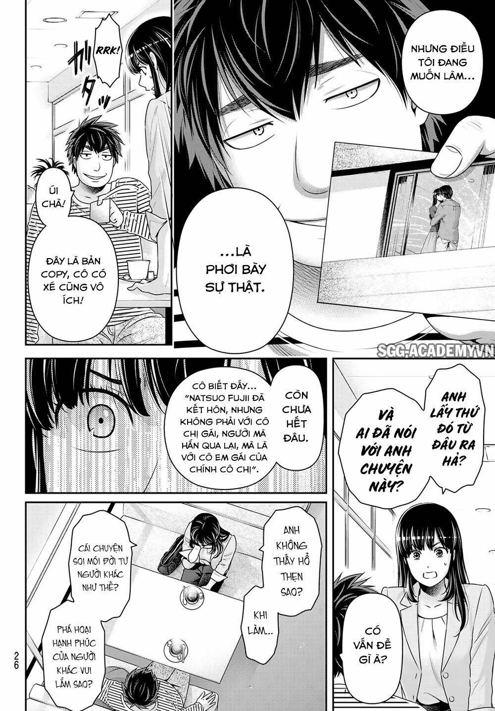 Bạn Gái Chung Nhà: Chapter 268