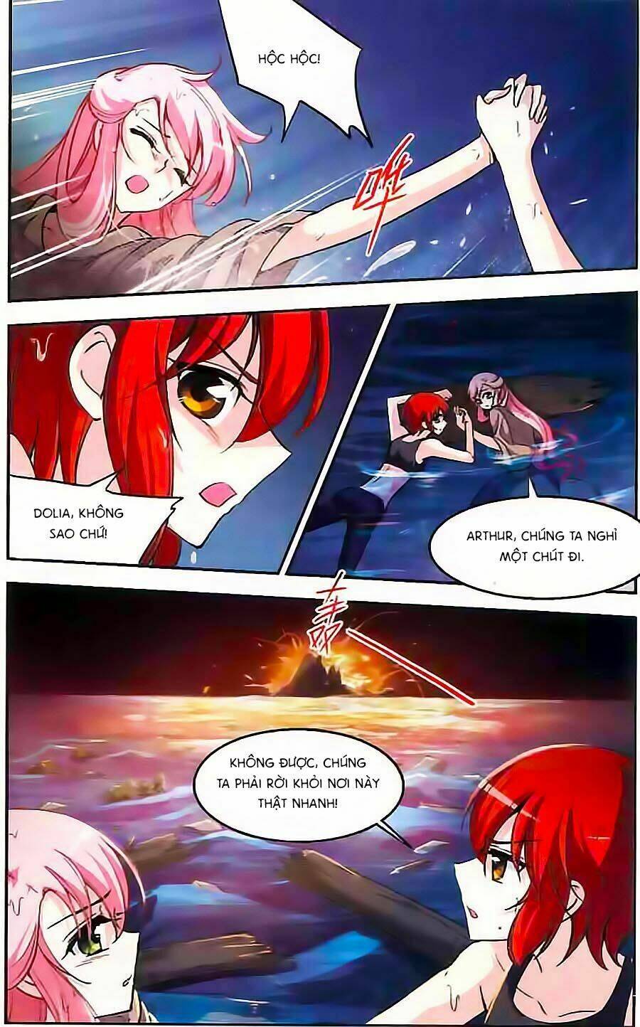 Liệp Sát Vương Tọa: Chapter 11