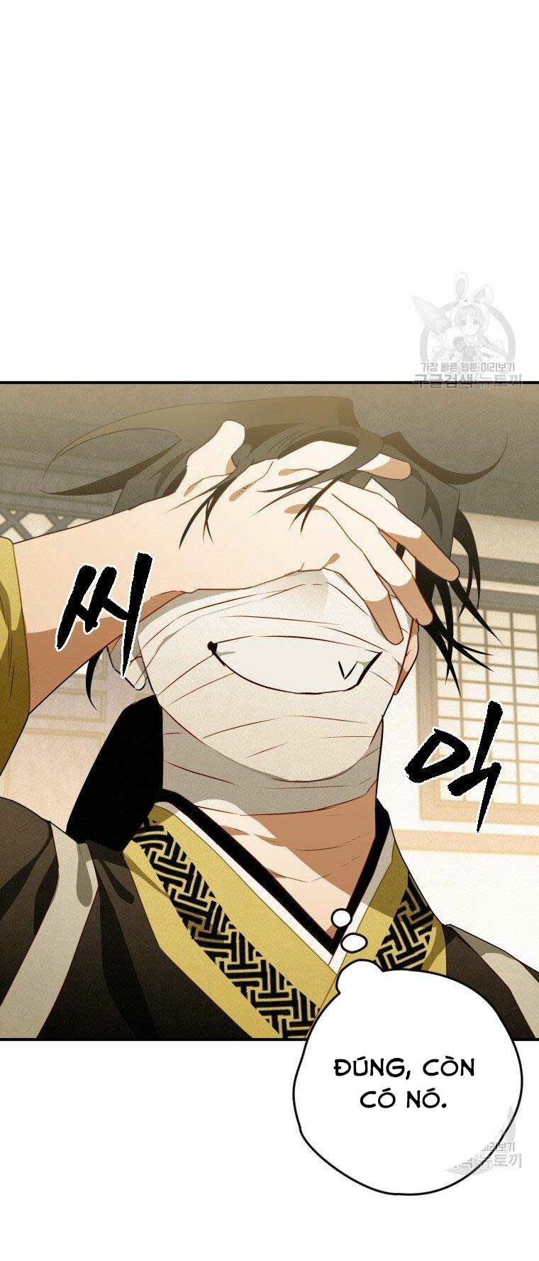 Thời Đại Hoàng Kim Của Thiên Kiếm: Chapter 13