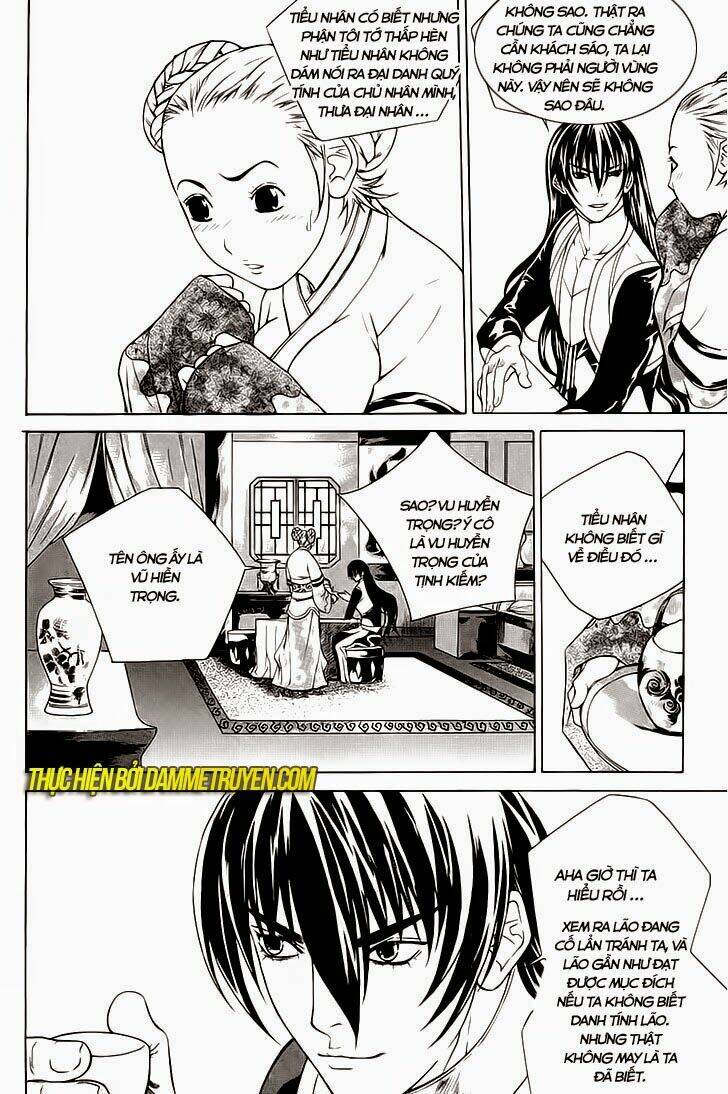 The Sword Of Emperor: Chapter 38