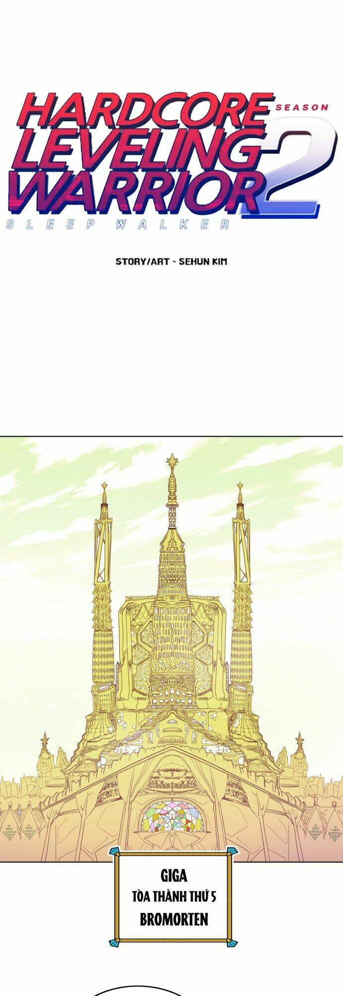 Hard Core Leveling Warrior Ss2: Chapter 11