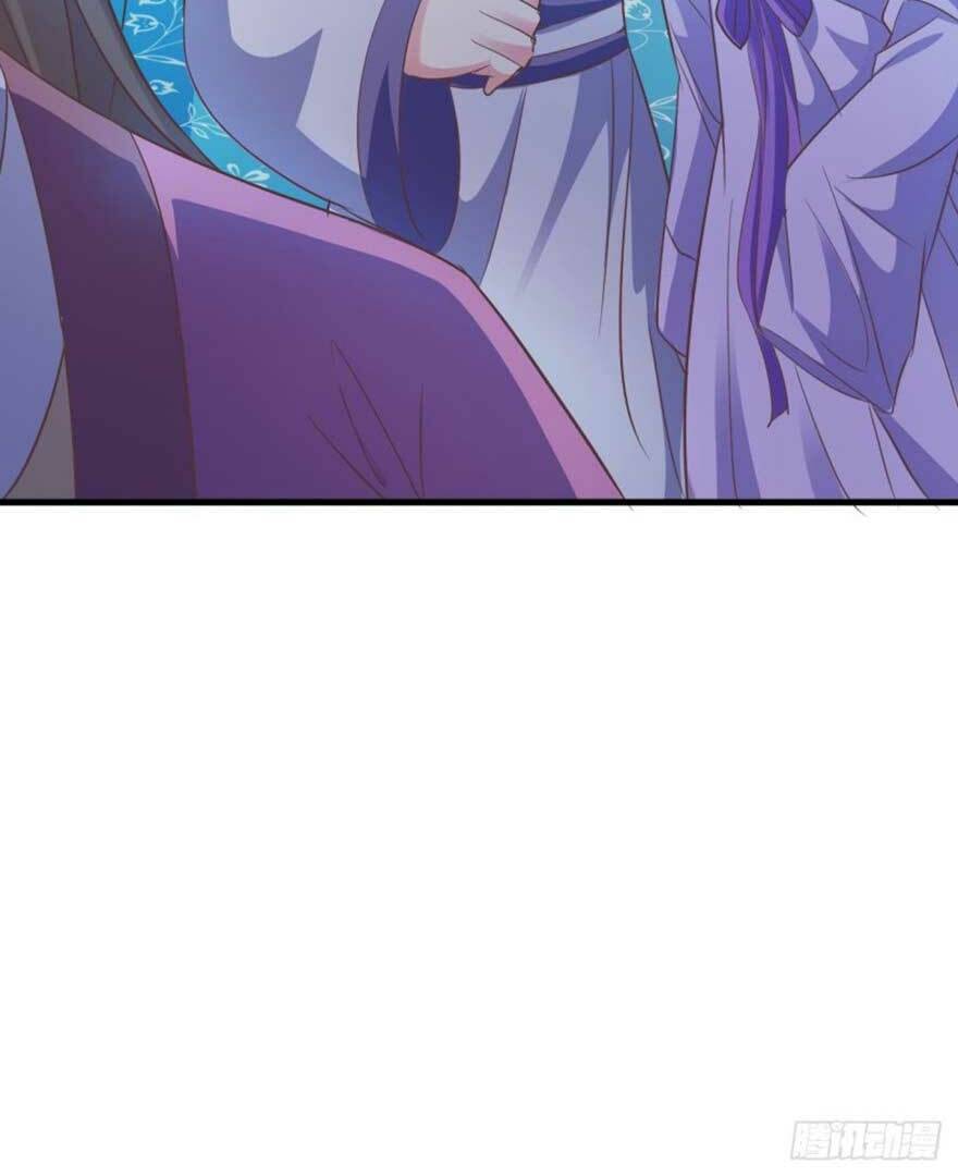 Bạo Quân Thử Yêu: Yêu Hậu Như Thử Đa Kiều: Chapter 67