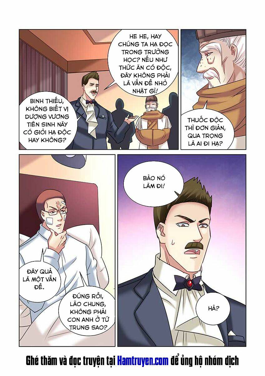 Cao Thủ Cận Vệ Của Hoa Khôi: Chapter 239