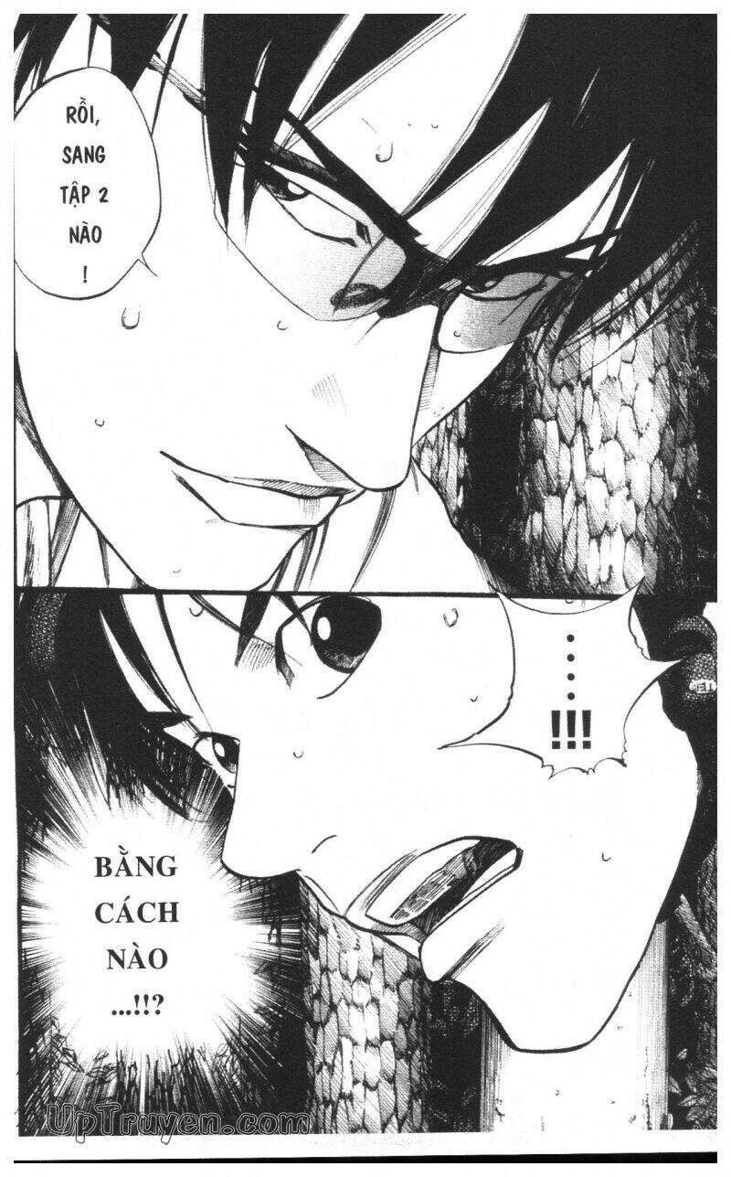 Over Drive: Chapter 16