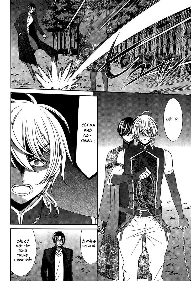 The End Of Elysion: Chapter 13