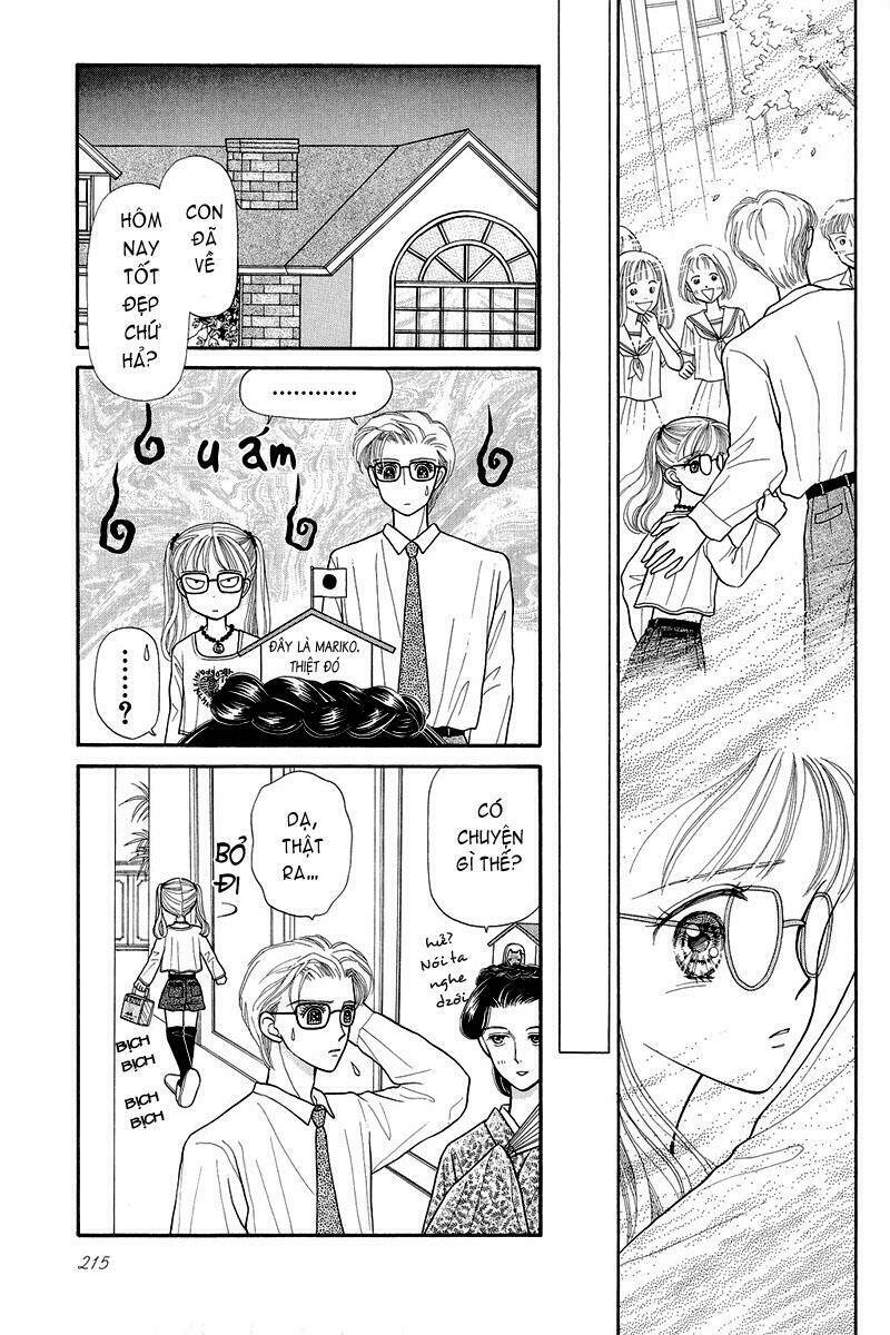 Kodomo No Omocha: Chapter 7