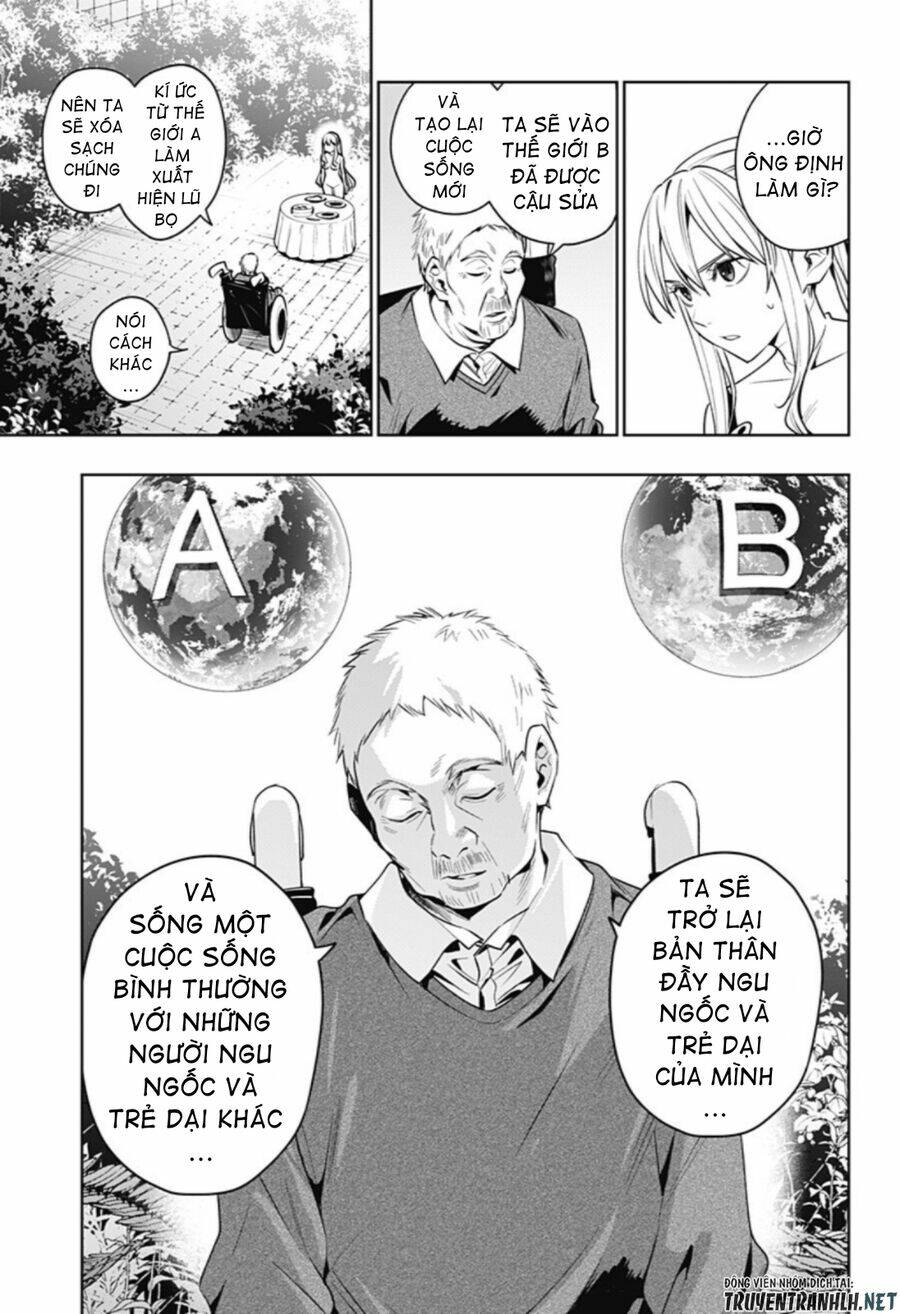 Koi Goku No Toshi: Chapter 40