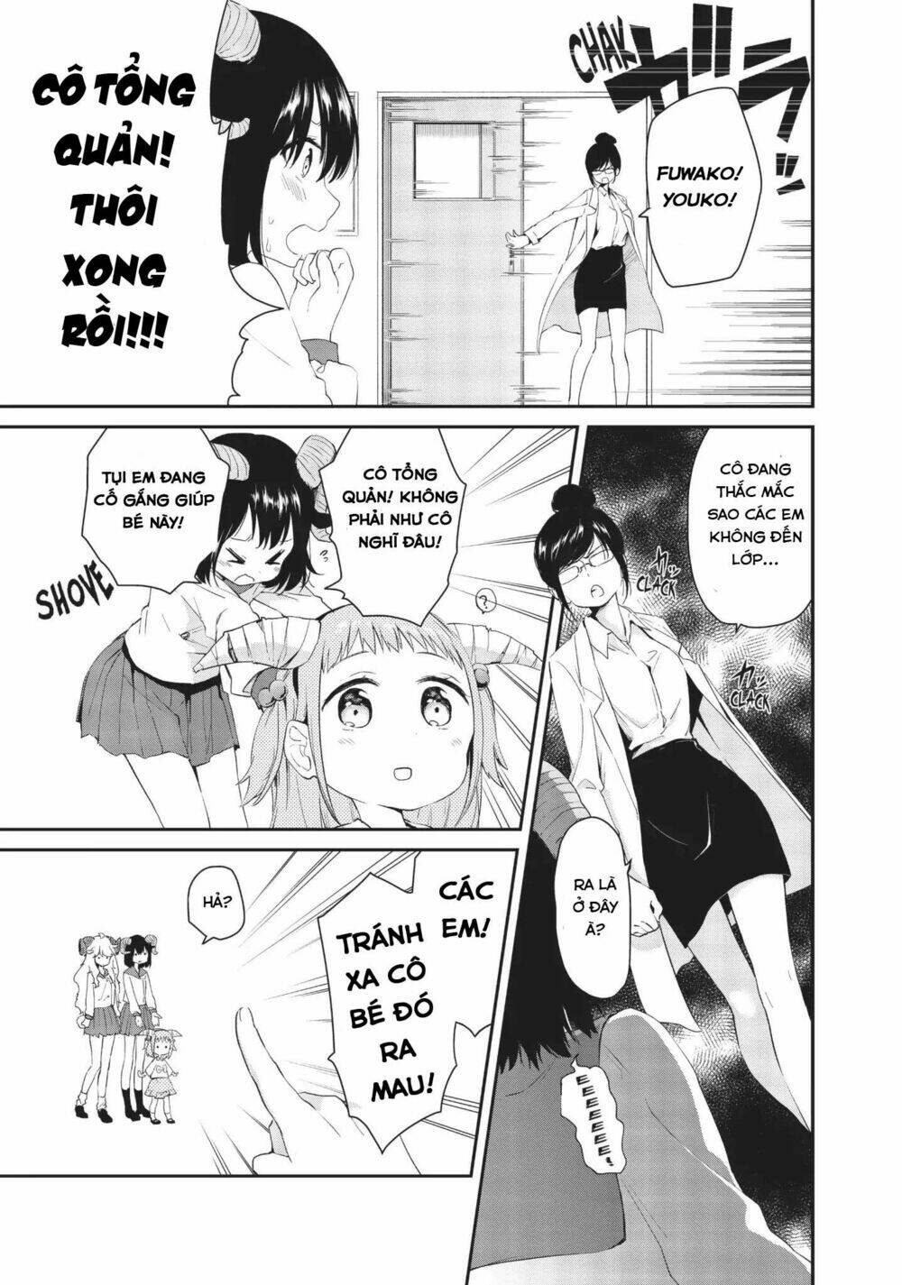 Dna Doesnt Tell Us: Chapter 13