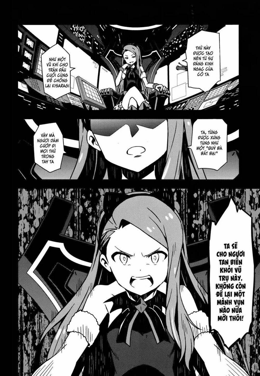 The Idolm@Ster (Mana): Chapter 24