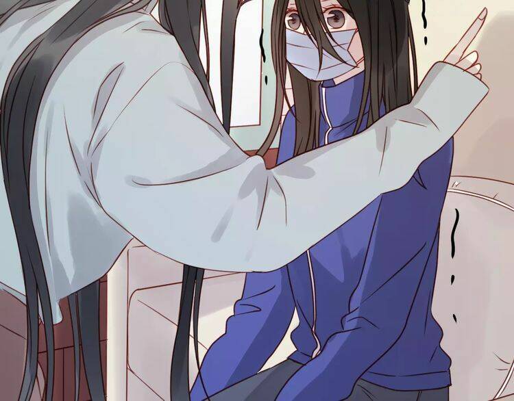 Lượm Được Một Tiểu Hồ Ly 2: Chapter 17