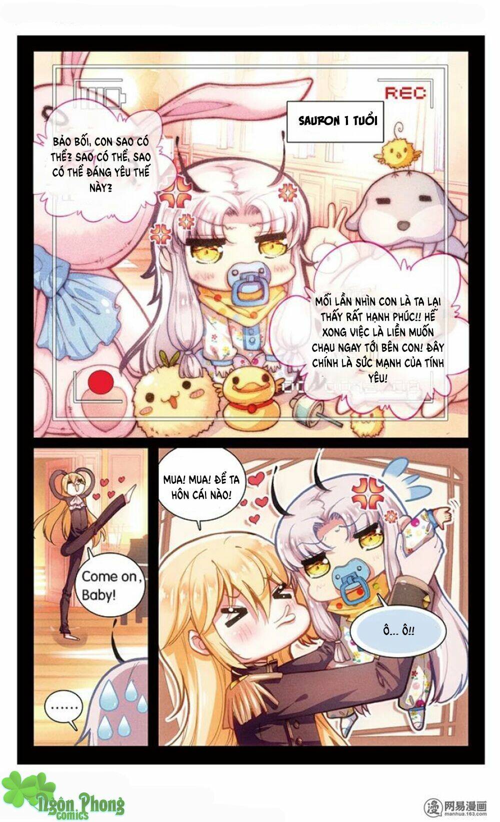 Hắn Đến Từ Sao Hỏa: Chapter 15