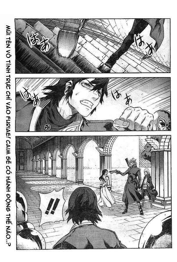 Drag-On Dragoon - Shi Ni Itaru Aka: Chapter 9