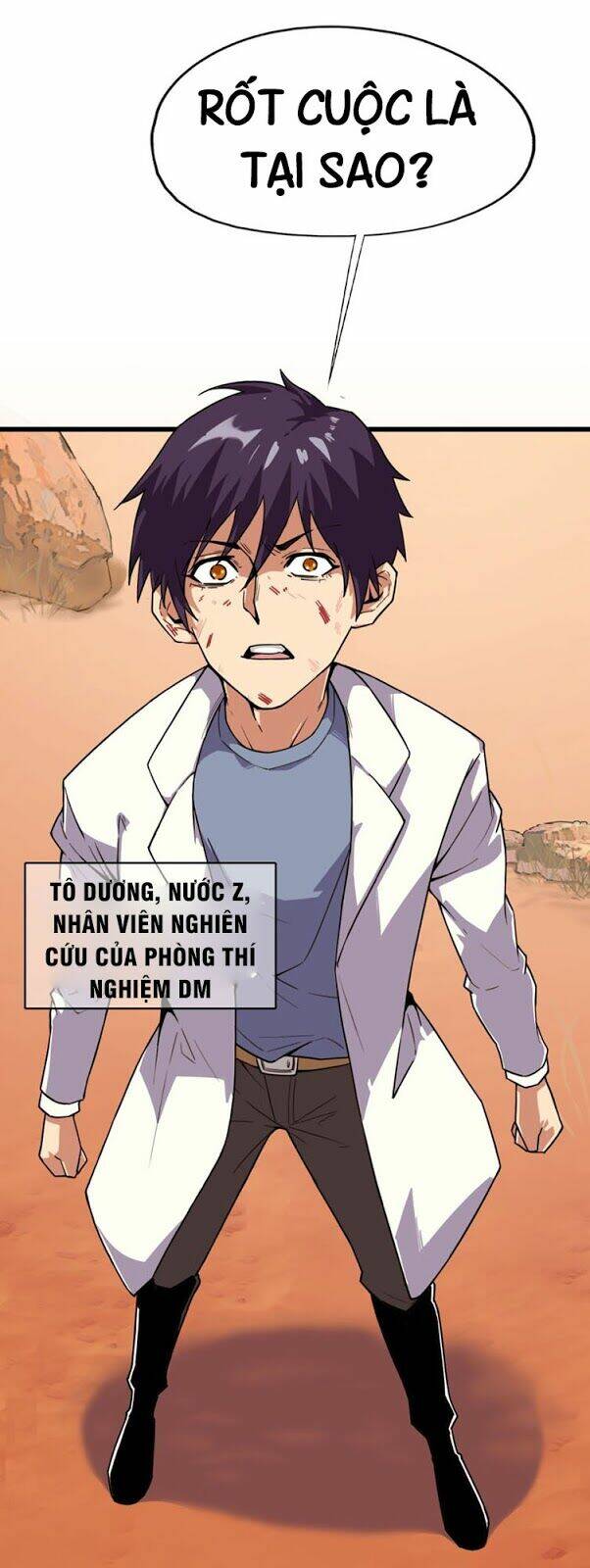 Bị Ép Thành Chúa Cứu Thế: Chapter 1