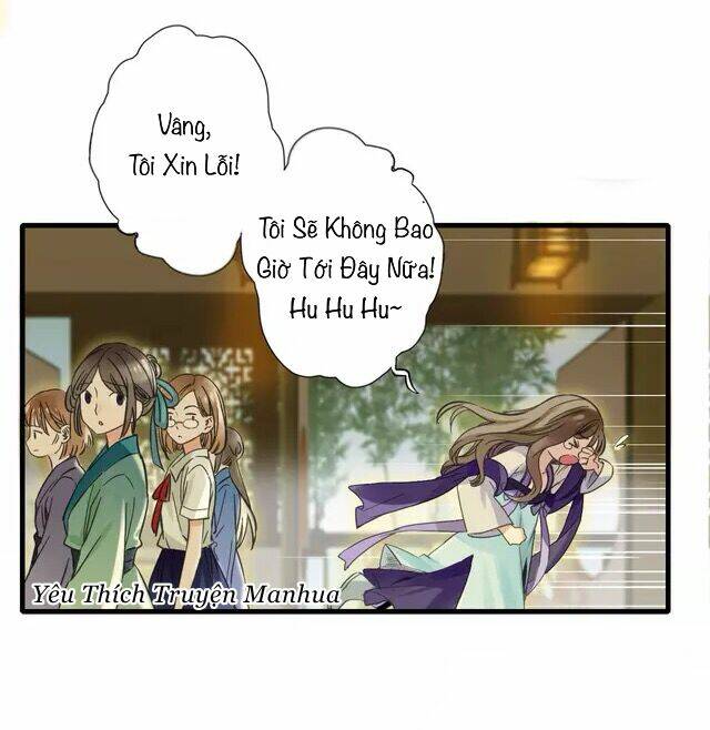 Thực Nhị: Chapter 2