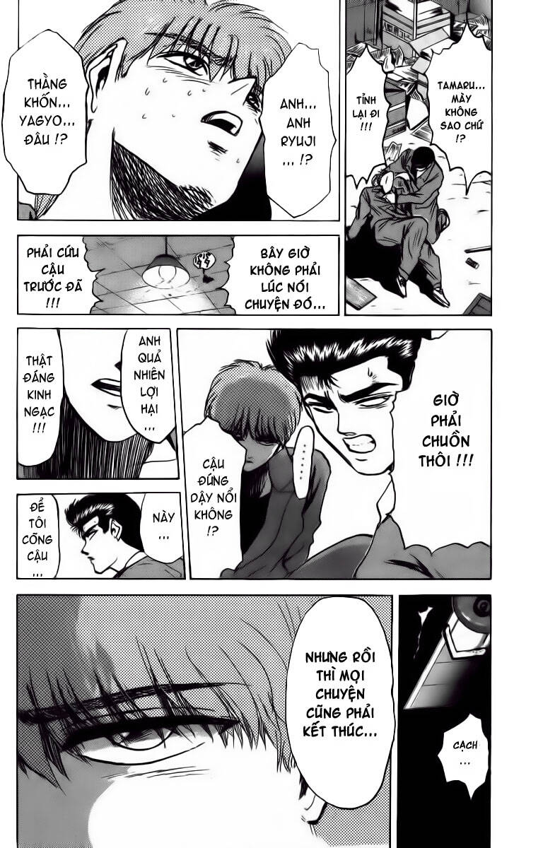 Shonan Junai Gumi: Chapter 170