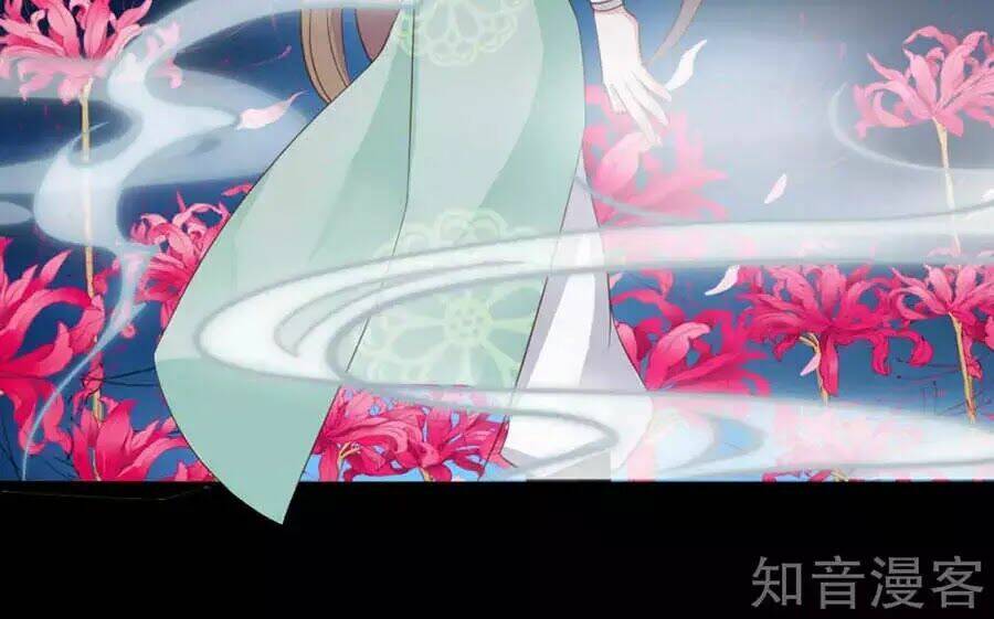 Đích Nữ Hữu Độc: Chapter 58