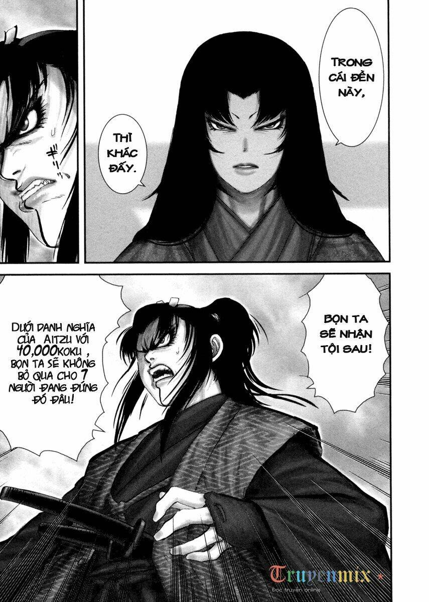 The Yagyu Ninja Scroll: Chapter 3