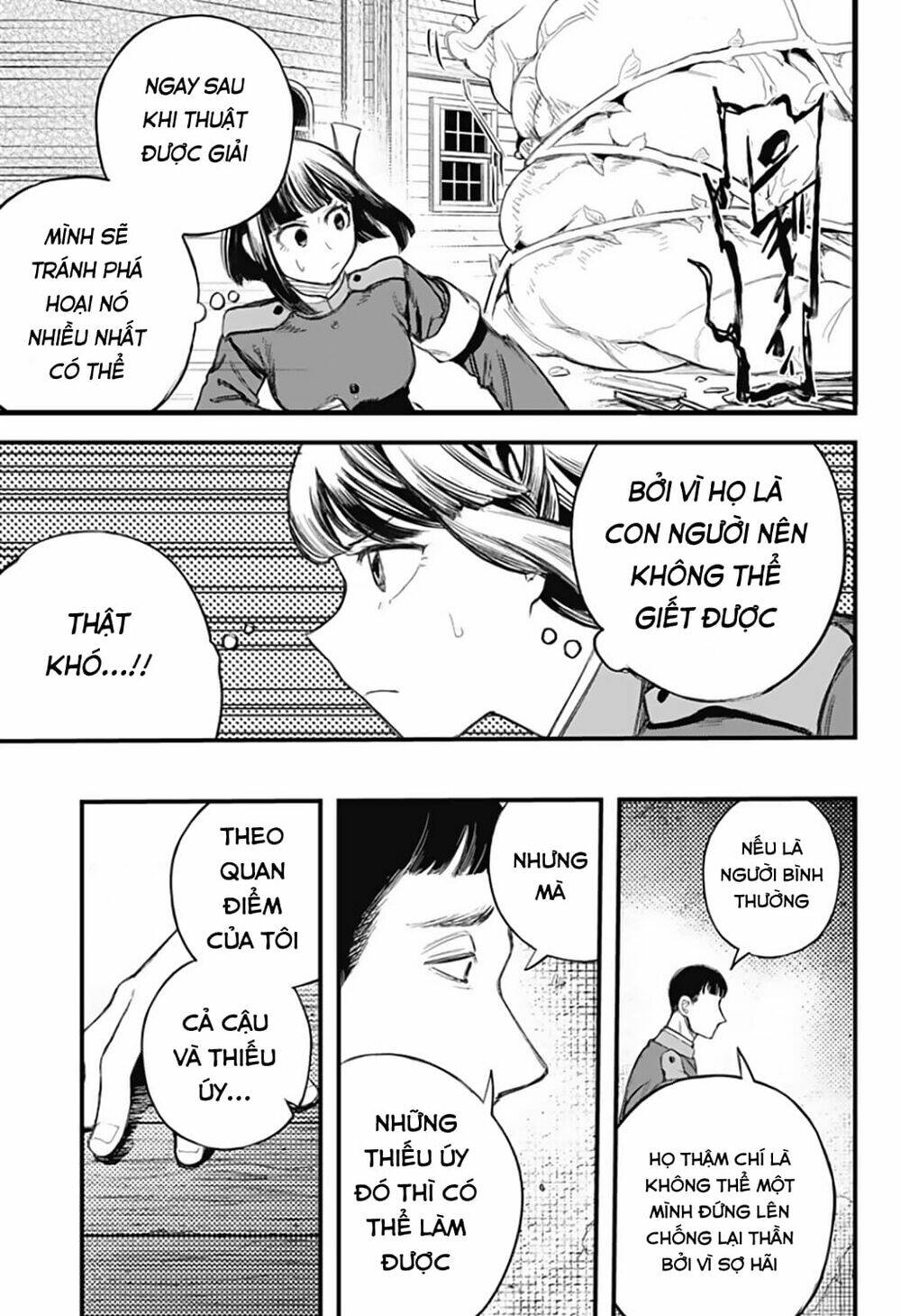 Kami No Manimani: Chapter 16