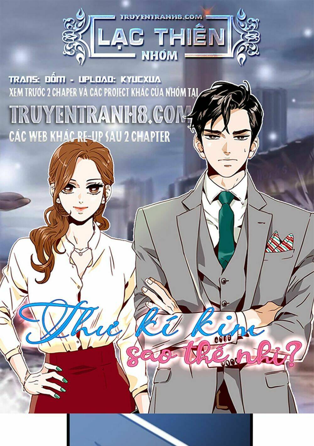 Thư Ký Kim Sao Thế Nhỉ?: Chapter 17