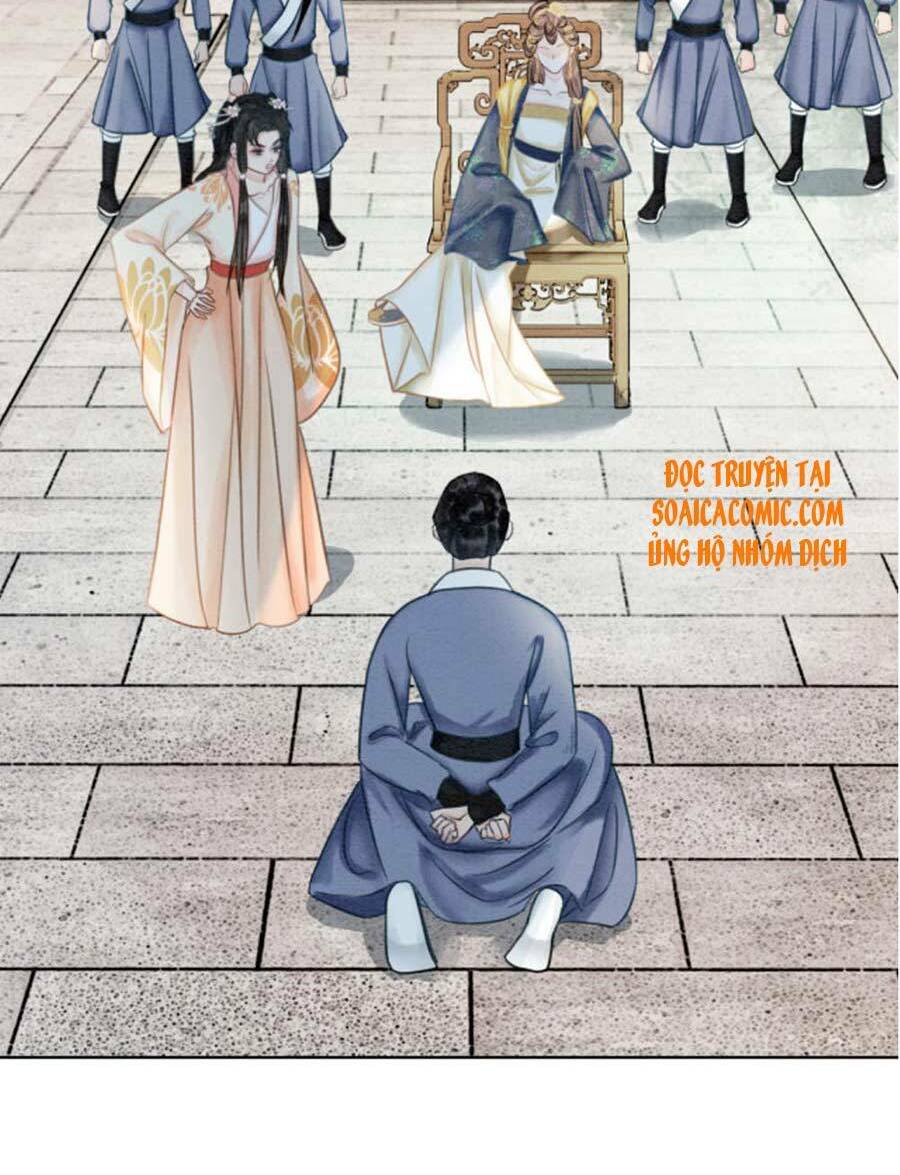 Xung Hỉ Vương Phi: Chapter 43