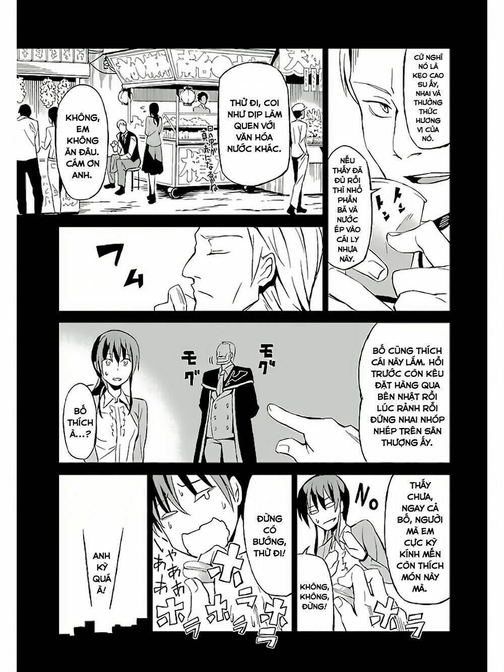 Umineko No Naku Koro Ni Chiru Ep 5: End Of The Golden Witch: Chapter 3